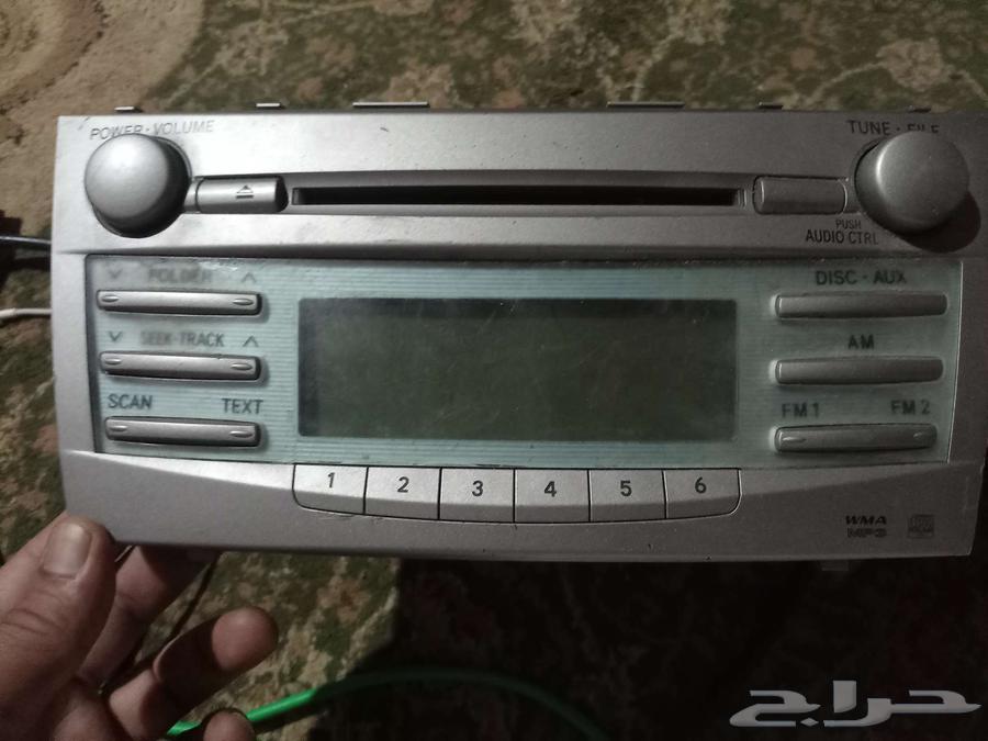 مسجل البيع63679634100098110
