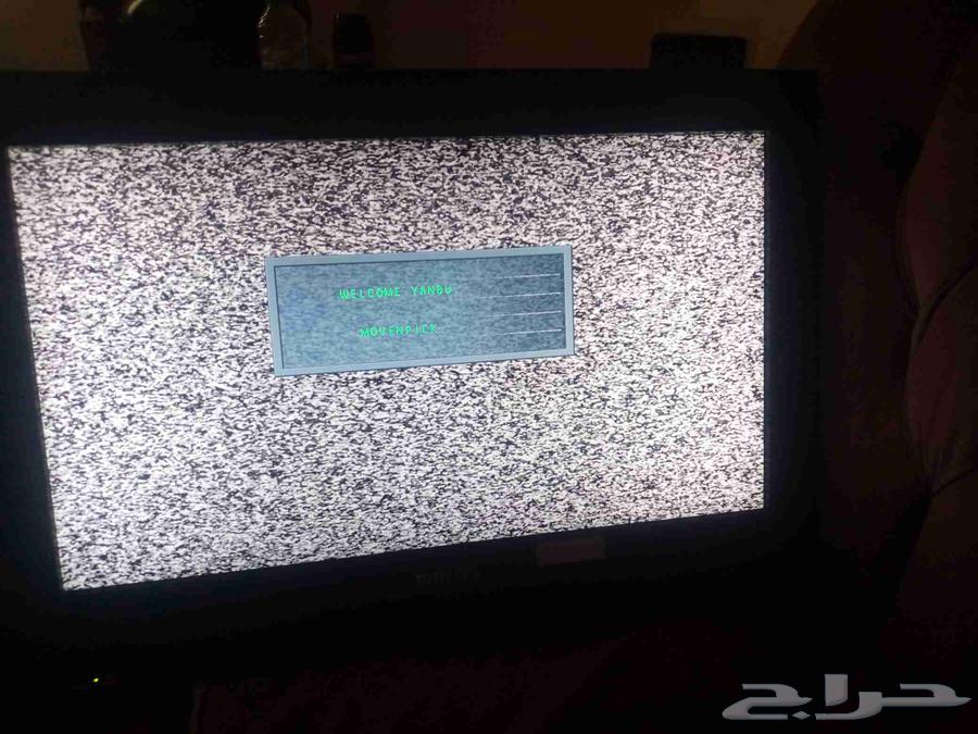 شاشه فيليبس 320بوصه سماعات داخليه ..شاشه نظيفه بدون ريموت63676972423170114