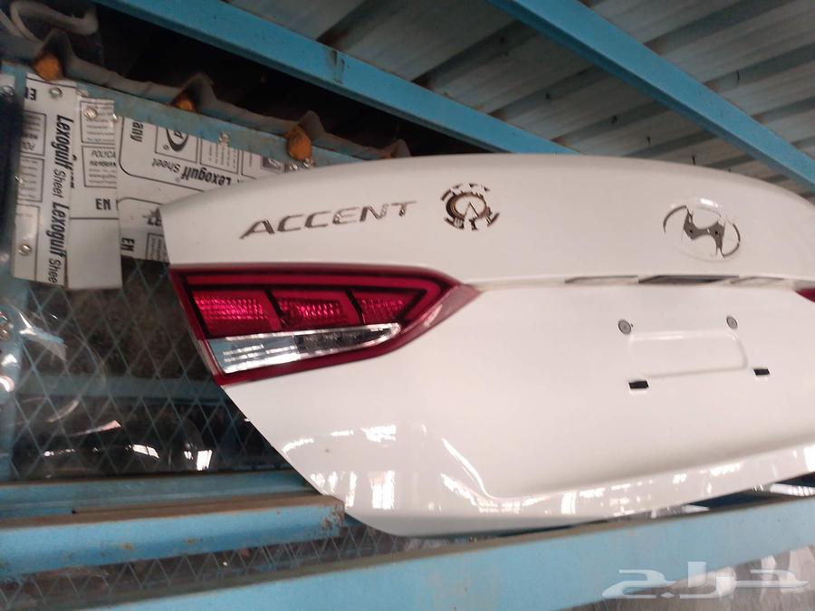 Accent 201963677150453889112