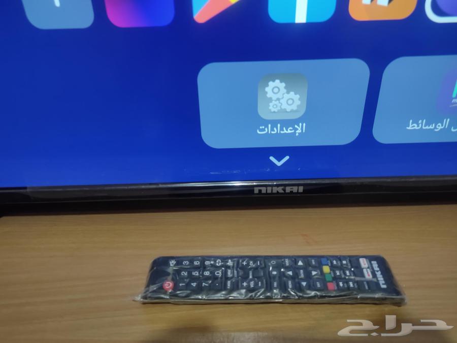 New 43-inch screen63655327806466112