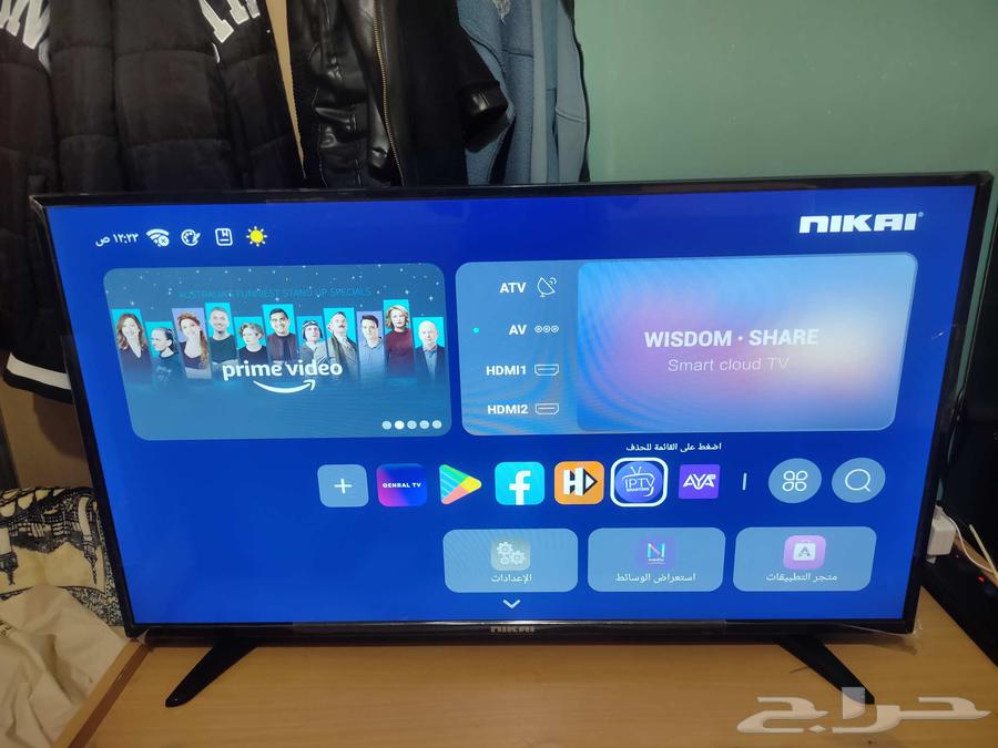 New 43-inch screen63655327806466110