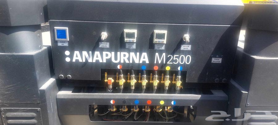 Printer for sale63655415018753110