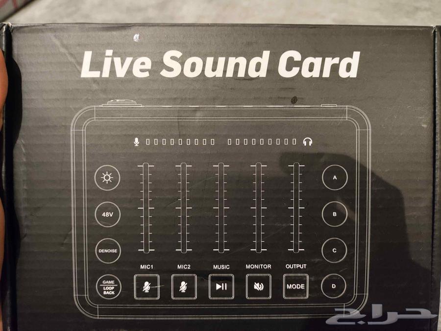 مكسر صوت احترافي - LIVE SOUND CARD السعر  299 ريال فقط63655524741890110
