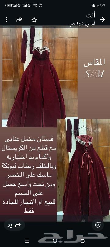 فستان ملكه63655407030147110