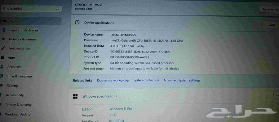 Dell Laptop 4gb Ram 128Gb Room63655514064771112