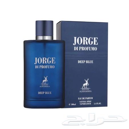 عرض السوبر 3 عطور ب 115 ريال63655518272385111