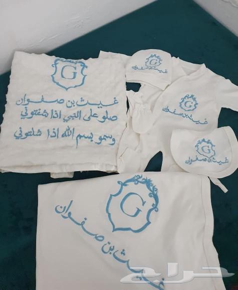 اطقم مواليد فخامة63655522555777111