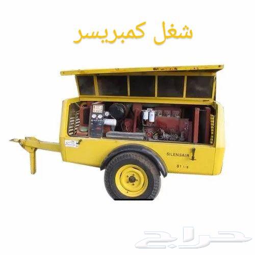 كمبريسر هواء للايجار يوميه63674876017282110