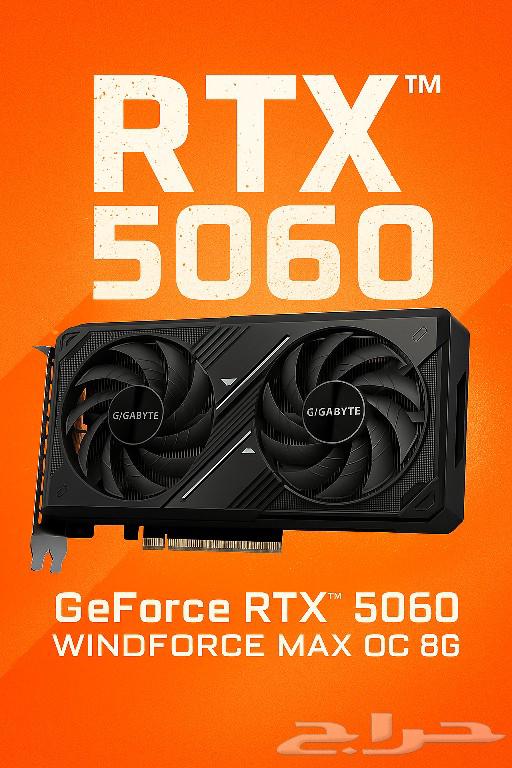 RTX 5060 Graphics Card63655519426434110