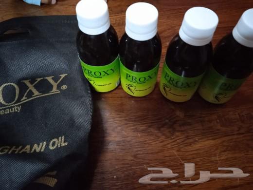 زيت برؤكسي الأفغاني الاصلي للعنايه بالشعر63655405876353110