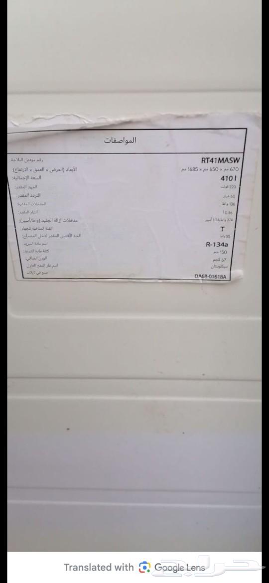 سامسونج63655516025602113