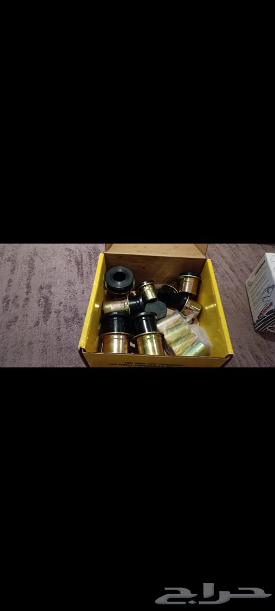 طقم جلد مقصات فوق وتحت جمس شفر بليزر c10 - c1563671804245761110