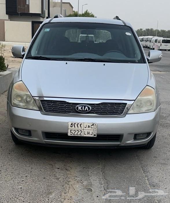 Kia Carnival 2015, inspection valid, sales registration expired, including license plate63698954421121110
