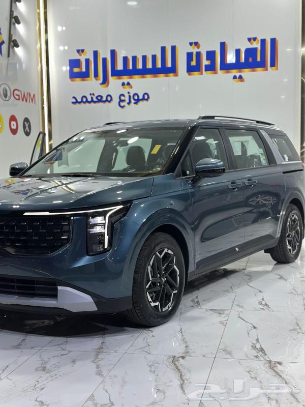 كيا كارنيفال ستاندر 2025 عروض حصريه للكاش والتمويل63675578238339110