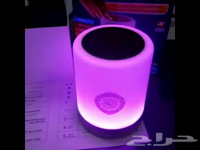 Illuminated Quran Headphones from Sandus63655522880387111