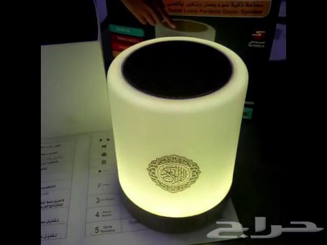 Illuminated Quran Headphones from Sandus63655522880387110