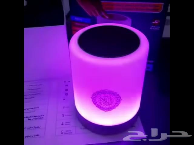 Illuminated Quran Headphones from Sandus63655522880387112