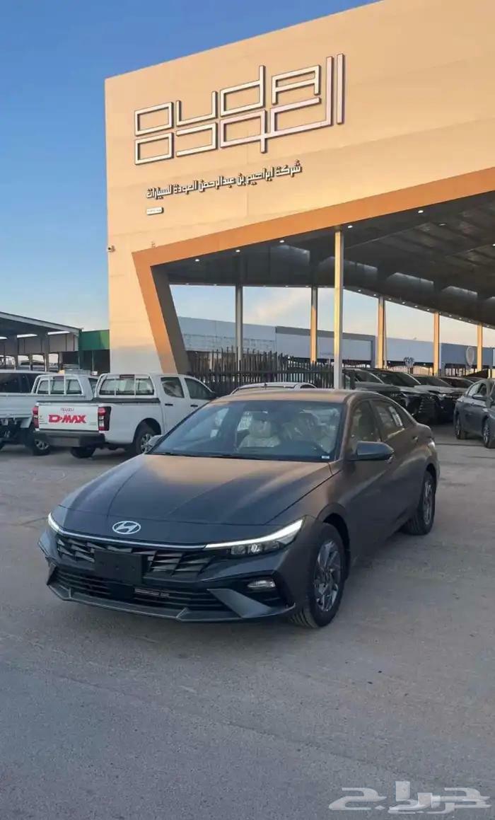 Hyundai Elantra Smart Plus 202563673358068867110