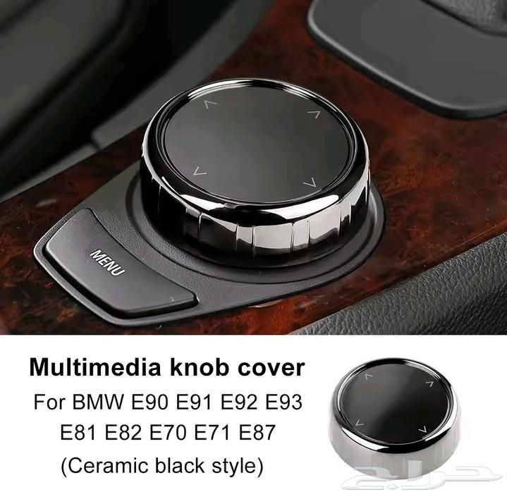 BMW Mouse Knob - BMW Knob63655407345409112