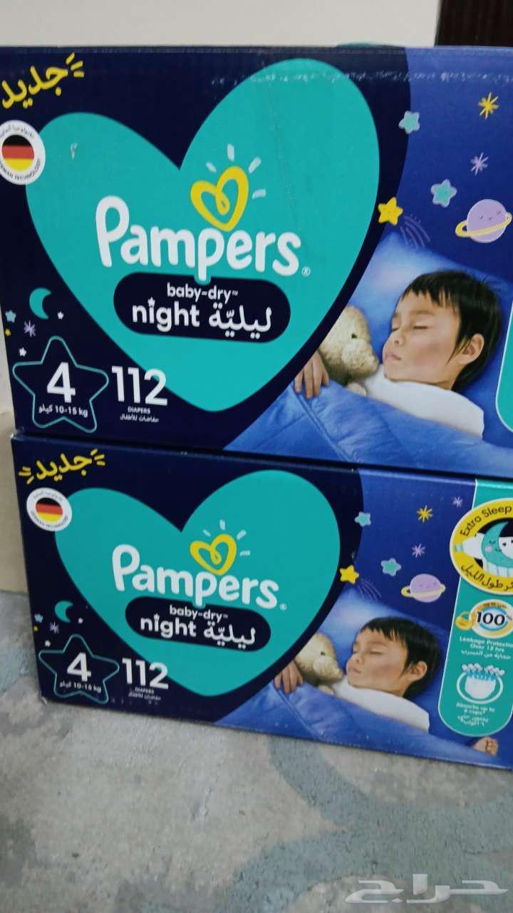 حفايض اطفال السعر 8563655516294657112