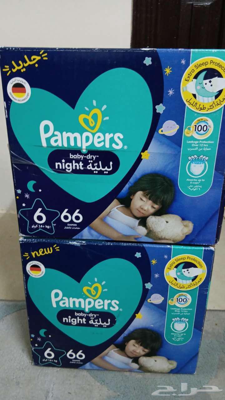 حفايض اطفال السعر 8563655516294657111