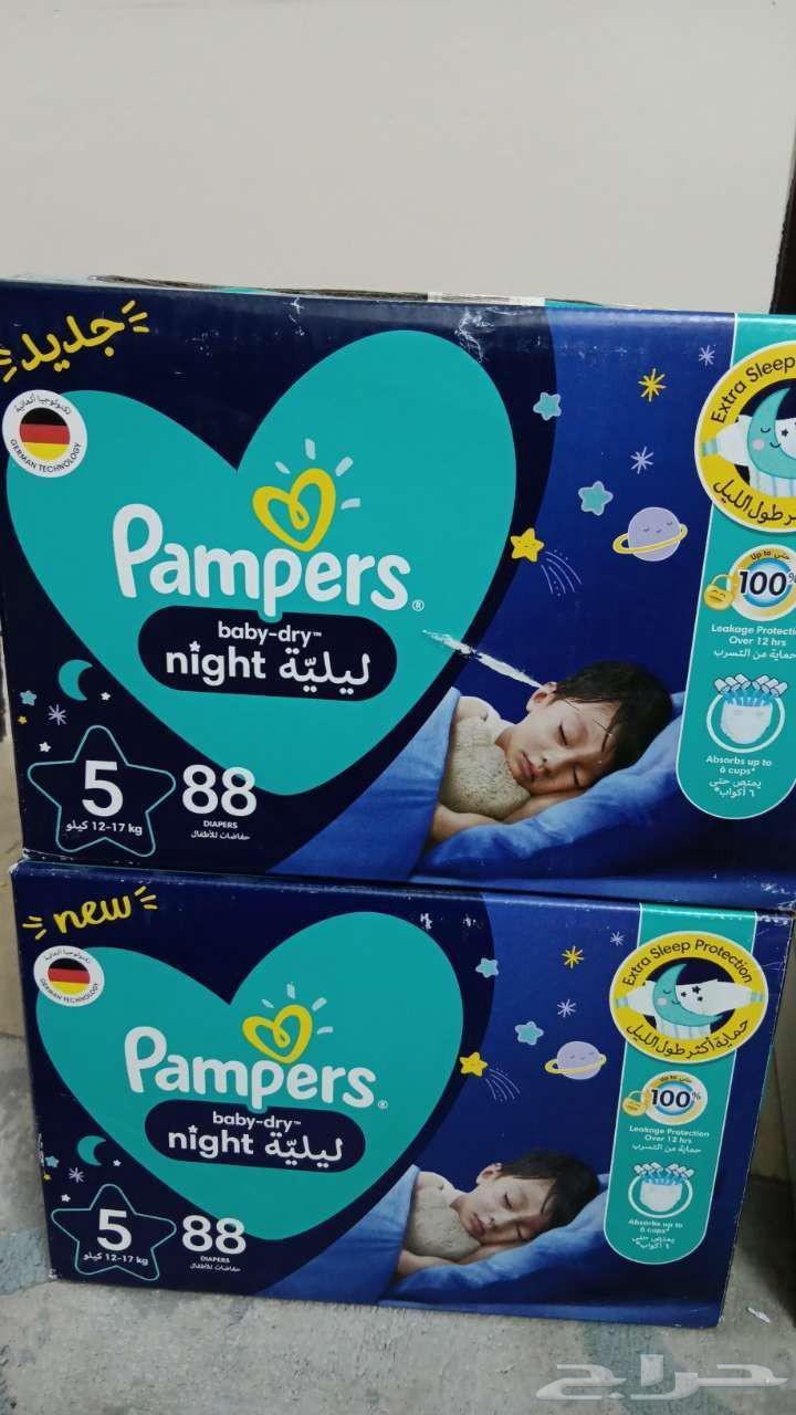 حفايض اطفال السعر 8563655516294657110