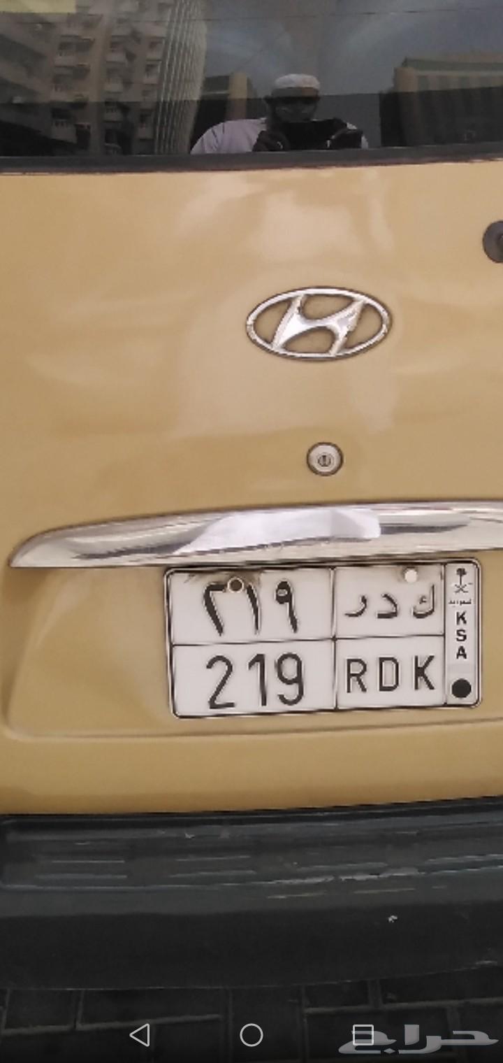 بيع لوحه63679003389313110
