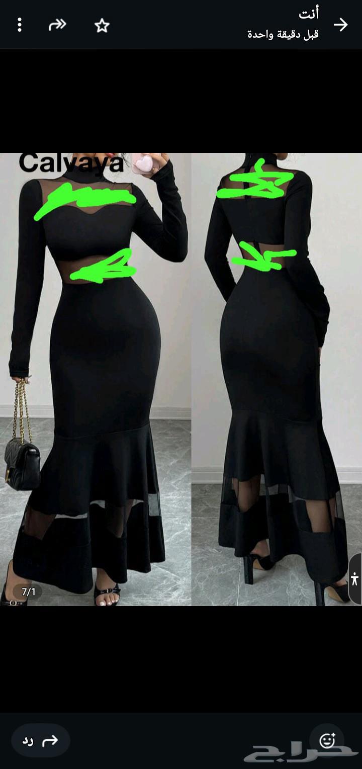 Black dress size L selling price 60 riyals63655424252162110