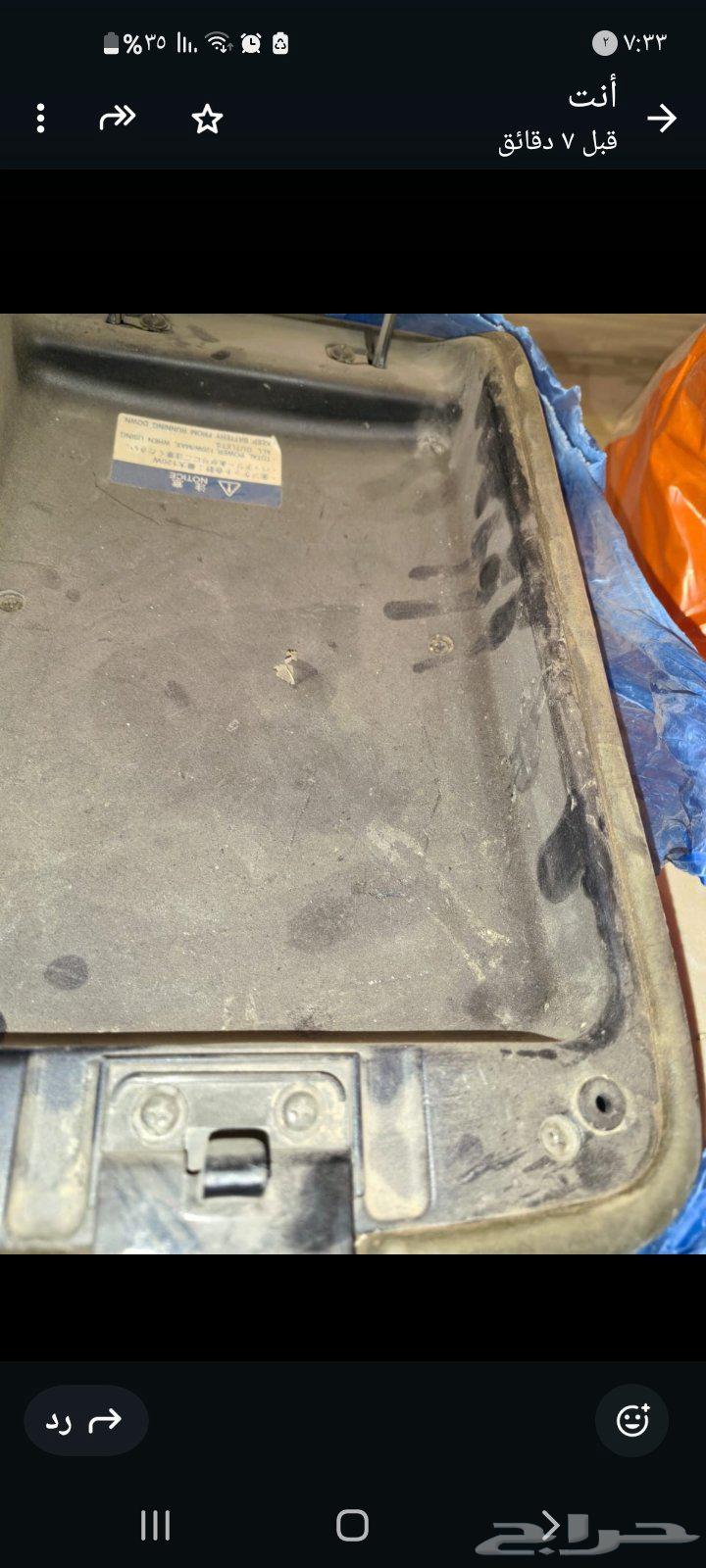 2006 Camry seat cushion, front and rear fire extinguishers63672828908161110