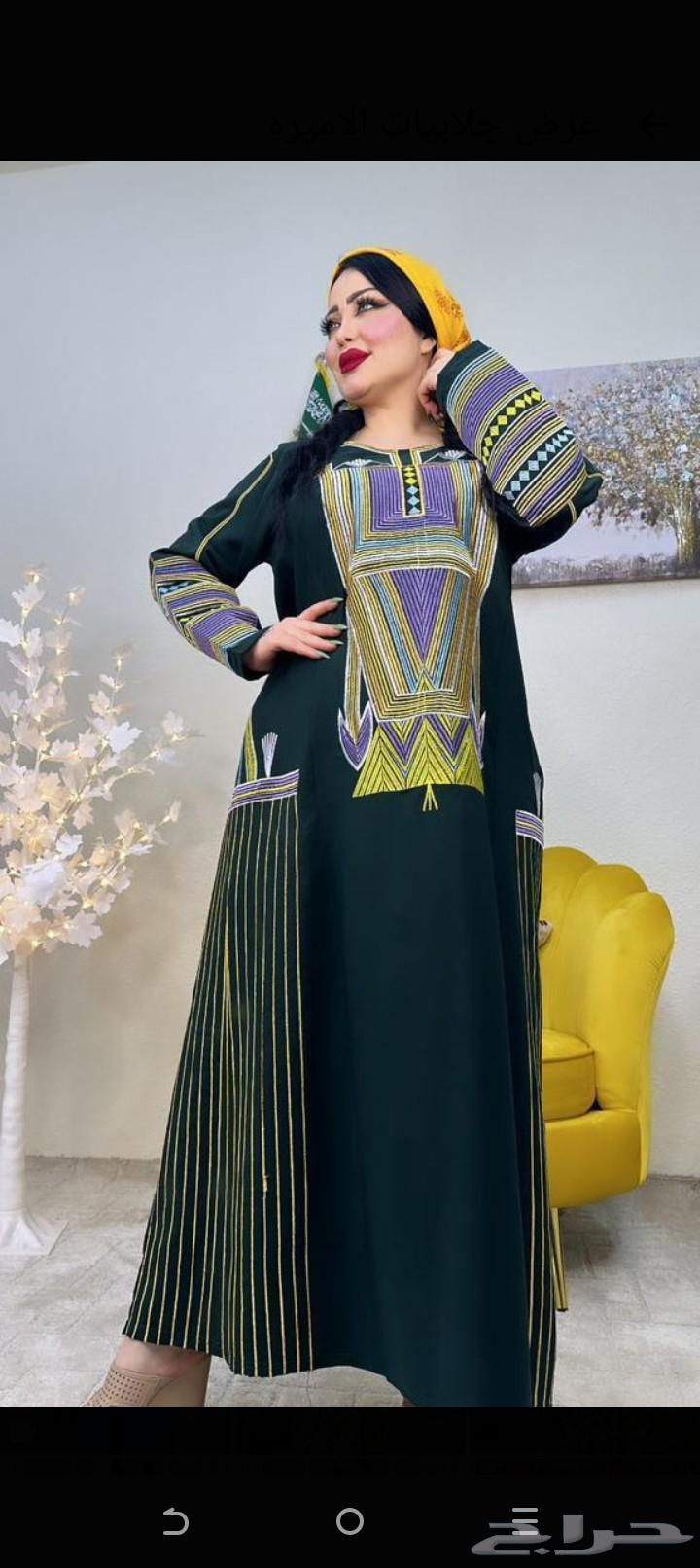 اشتر جلابيه وحصل على الثانيه مجانا63655510405762113