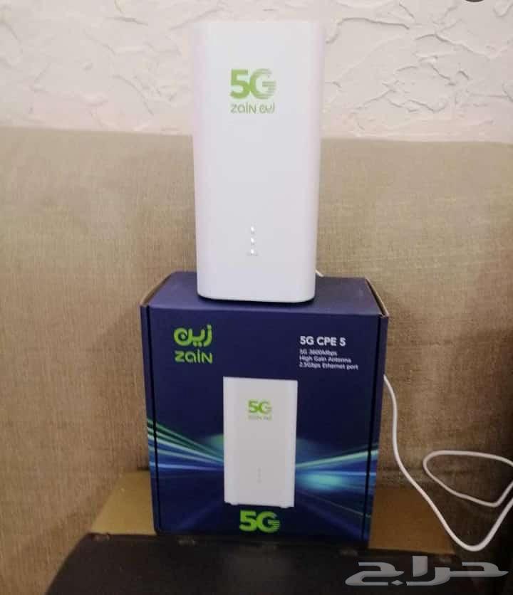 Zain 5G Router63655508305026112