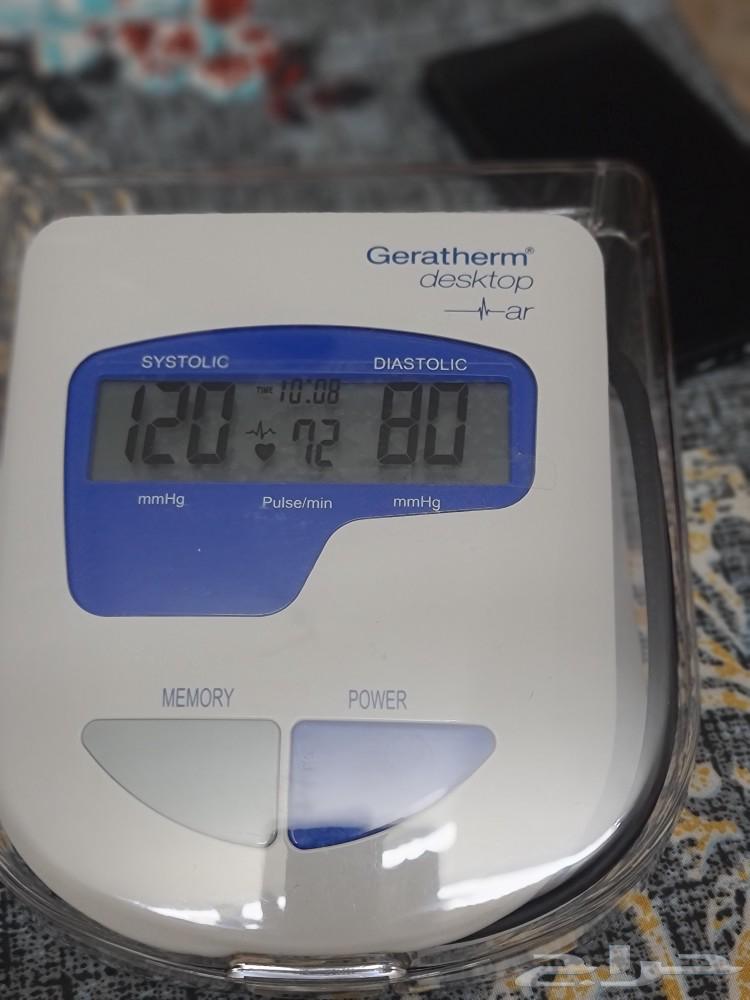 Blood Pressure Monitor63655515475841110