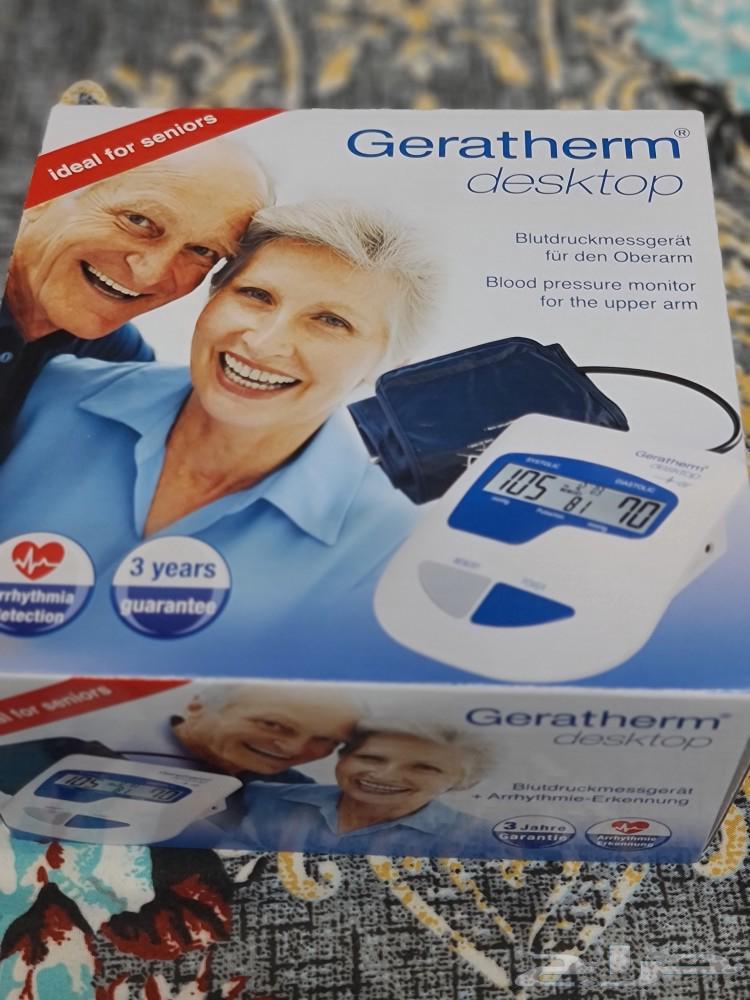 Blood Pressure Monitor63655515475841111
