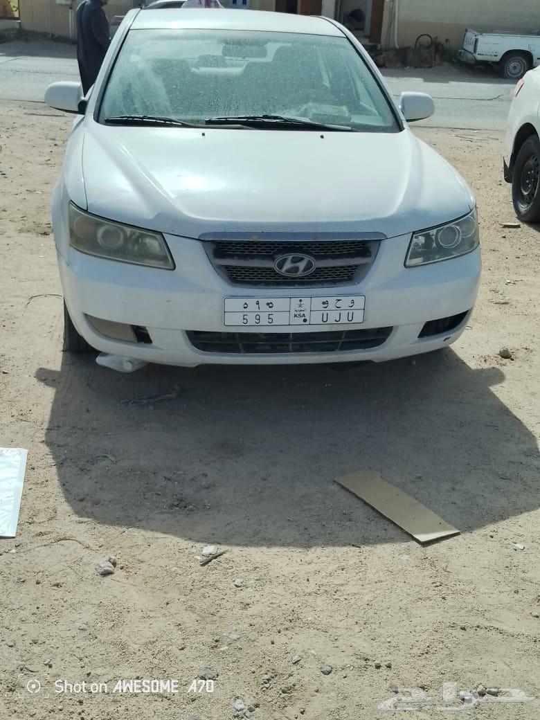 لوحه مميزه البيع 595. و. ح و البيع كامل معا السيارة63679196644226112