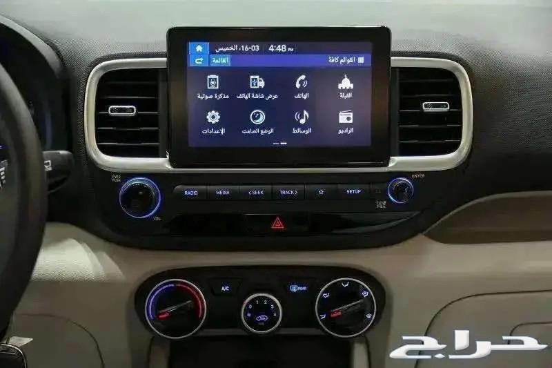 هيونداي فينو 1.0 تربو سمارت 202563675139417218112