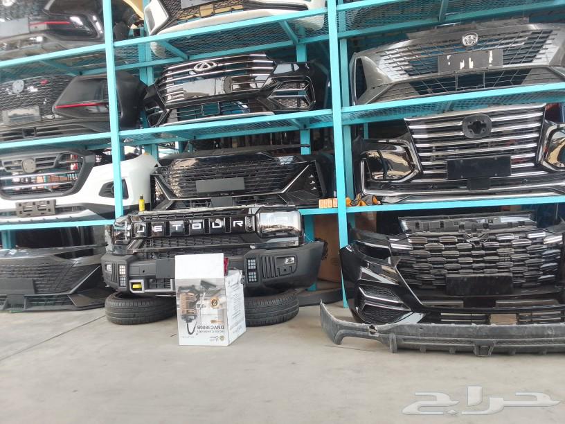 Shan Jian Quan Duan Chinese63676440483458113