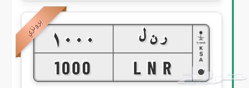 لوحه63672148767362110