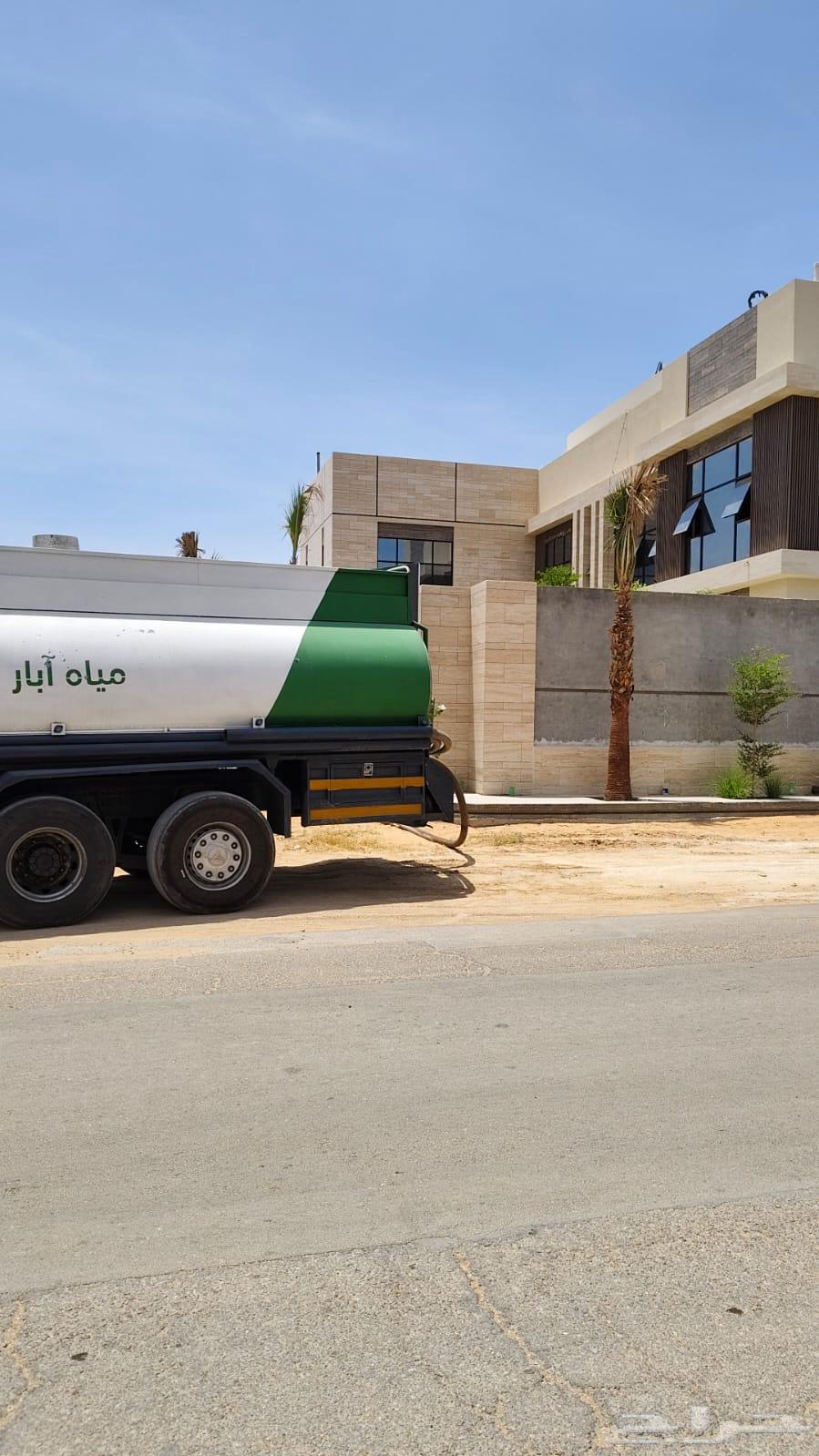 وايت ماء63678087461635114
