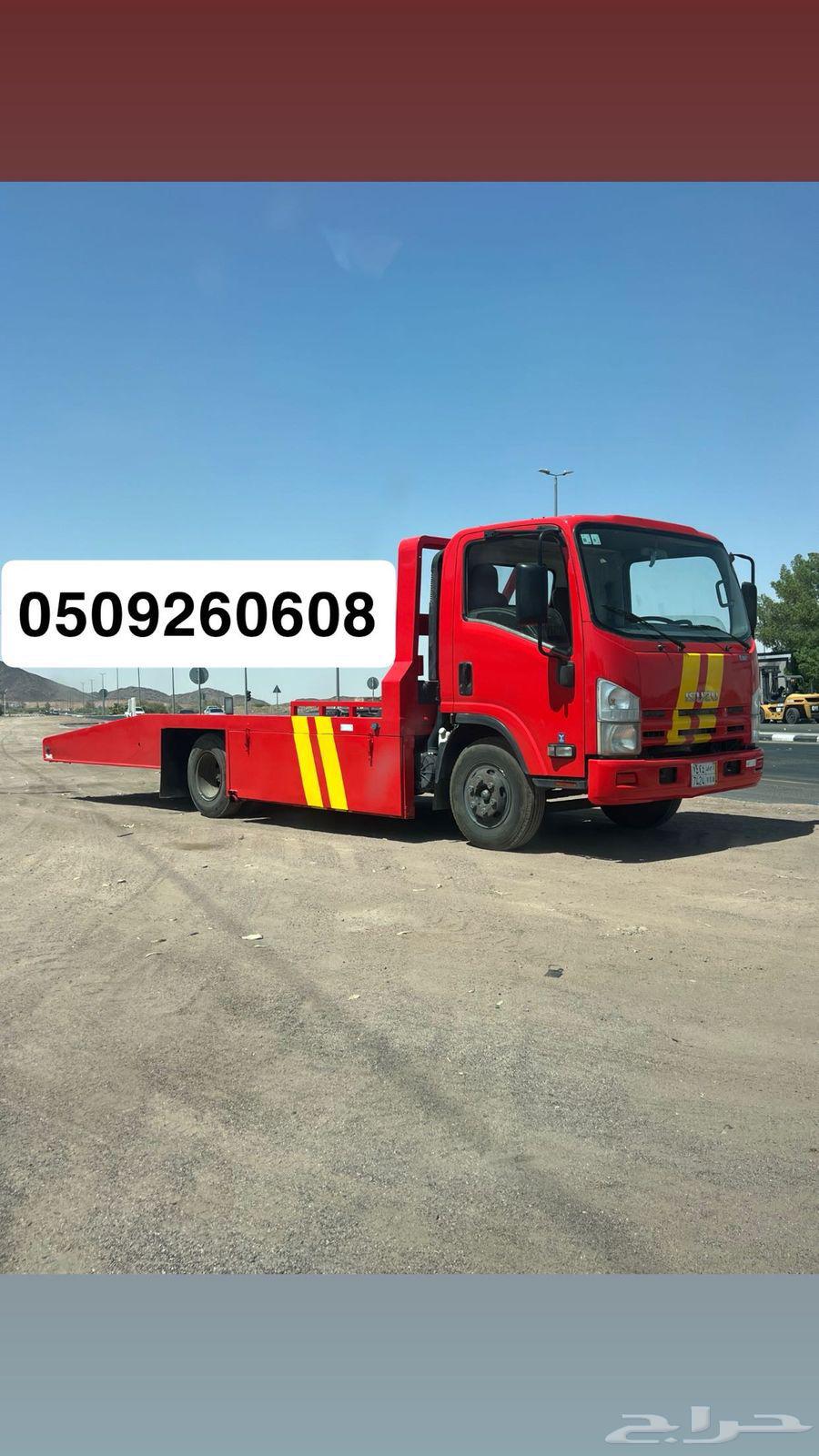 Excellent internal and external surface63678905268353110