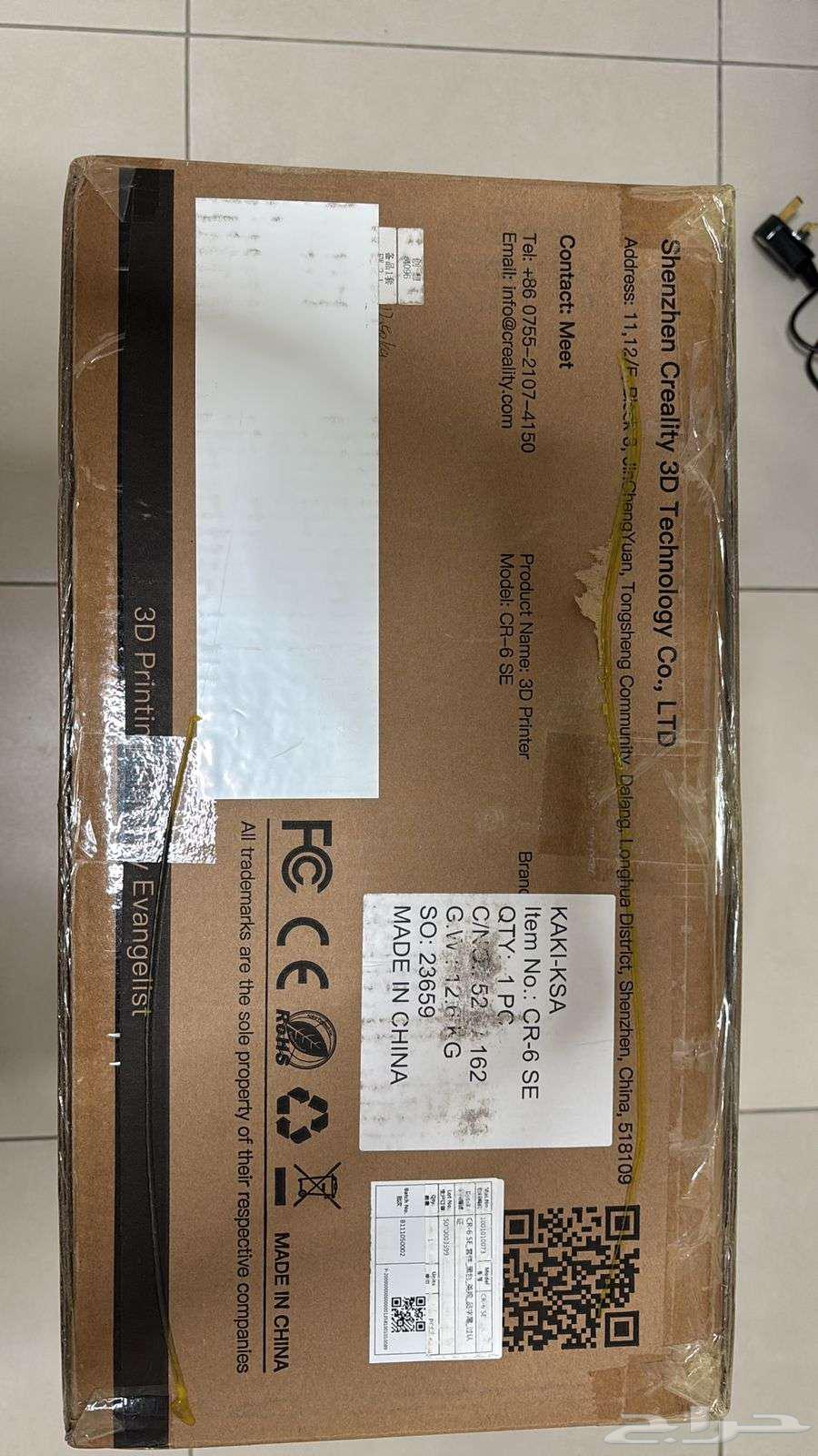 طابعة ثلاثية الأبعاد CREALITY CR-6 SE جديدة مختومة بكرتونها63655326435457111