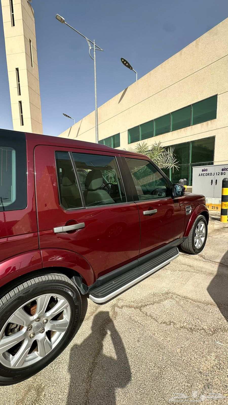 2016 Land rover LR463671111445506112