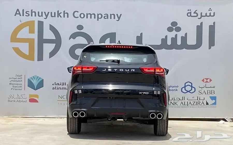 جيتور x70 كمفورت 2026 تمويل اقساط فقط63677402930178112