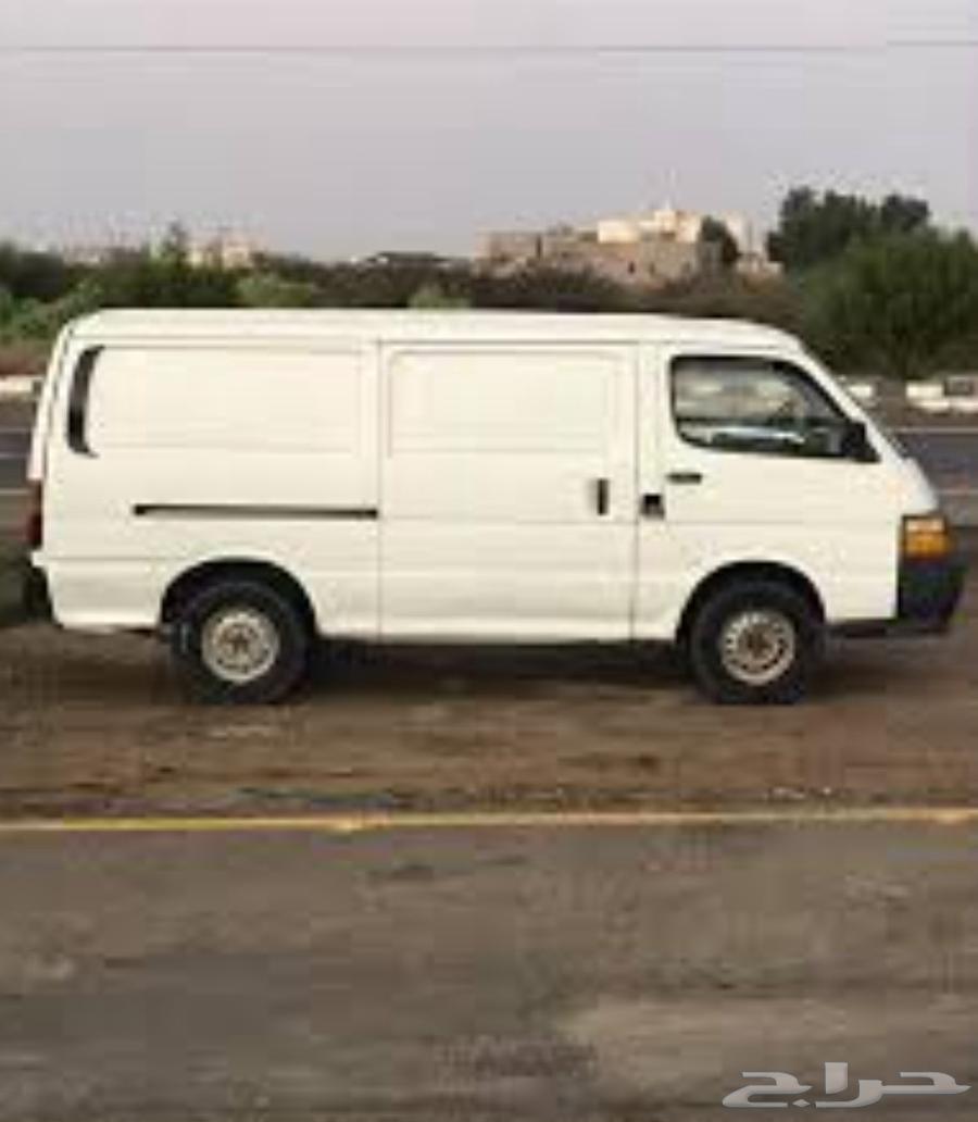 مطلوب باص بضاعة بسعر معقول63672614642691110