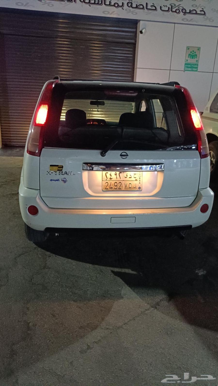 Nissan X-Trail 2013 Automatic Transmission63671804044803110