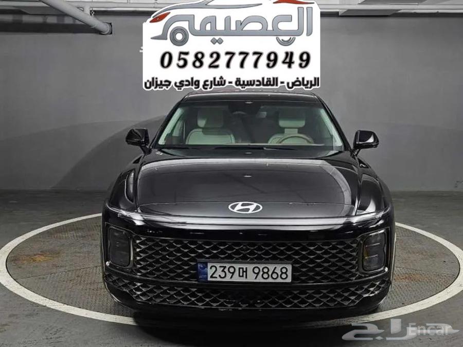 للاستيراد من كوريا _ هيونداي _ ازيرا الجديده _ 202463670946241282111