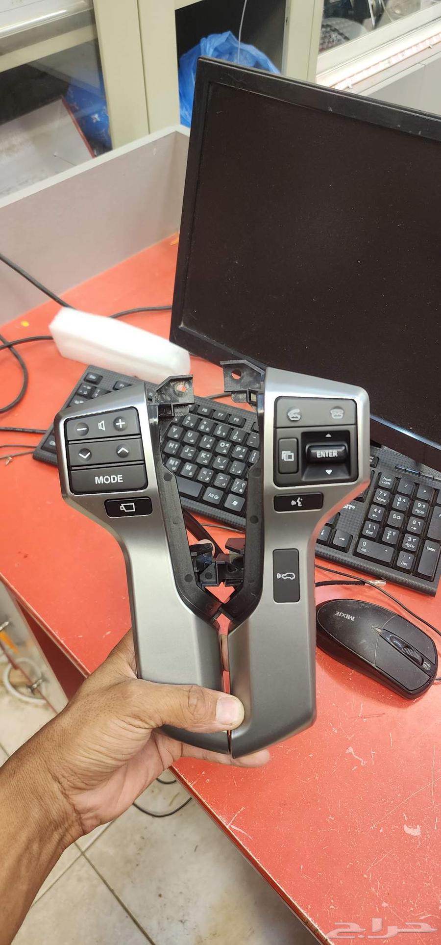 Dexon control for Prado from 2012 to 2015 and also Sequoia control63677739681922110
