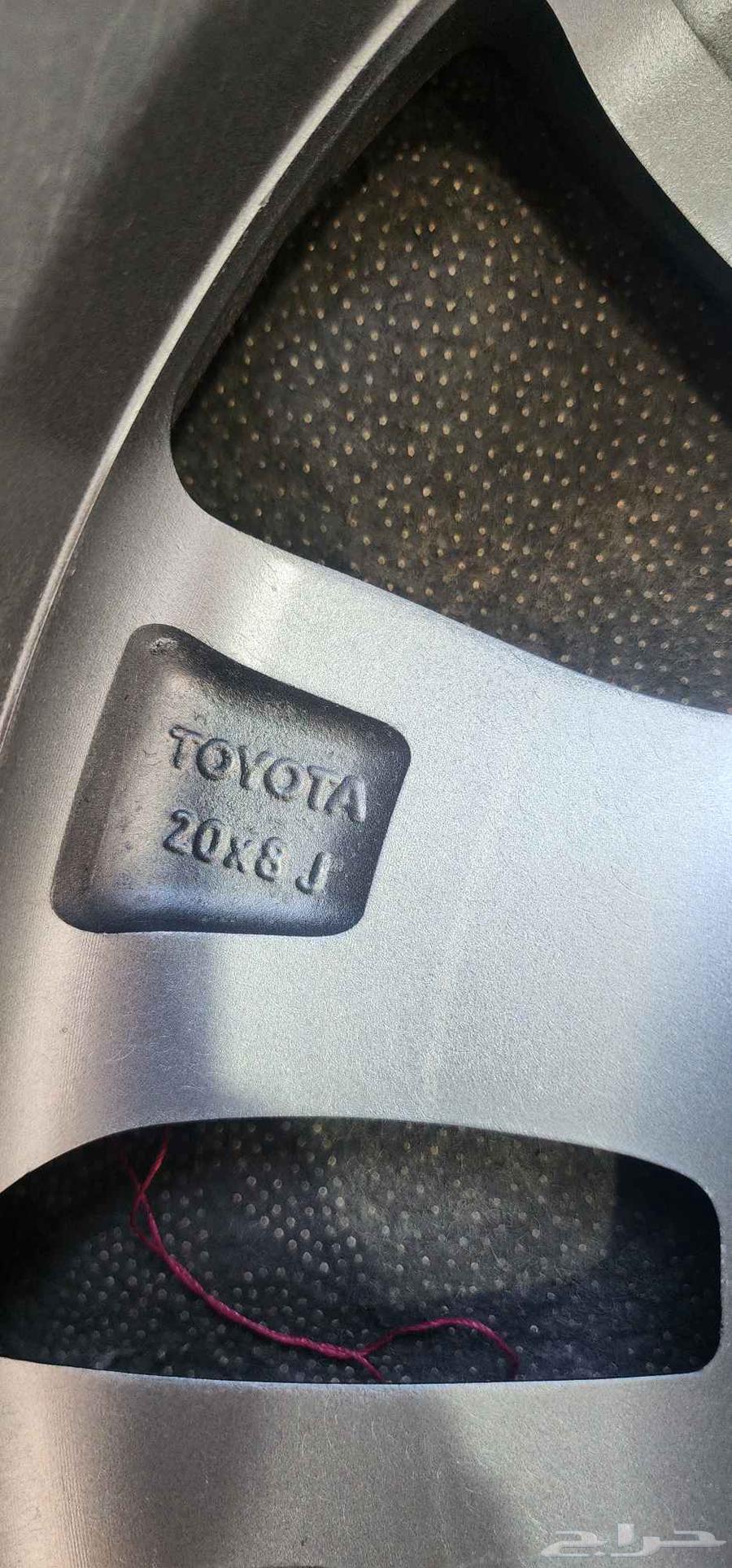 Original Toyota Scania Rims, Full Agency Set, Size 2063671296048898114