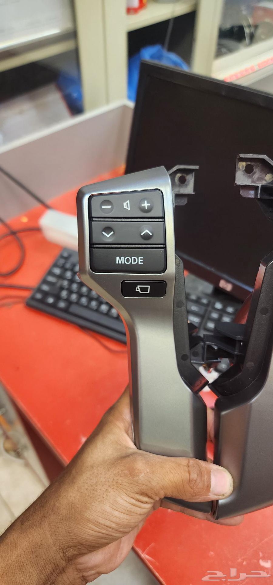 Dexon control for Prado from 2012 to 2015 and also Sequoia control63677739681922112