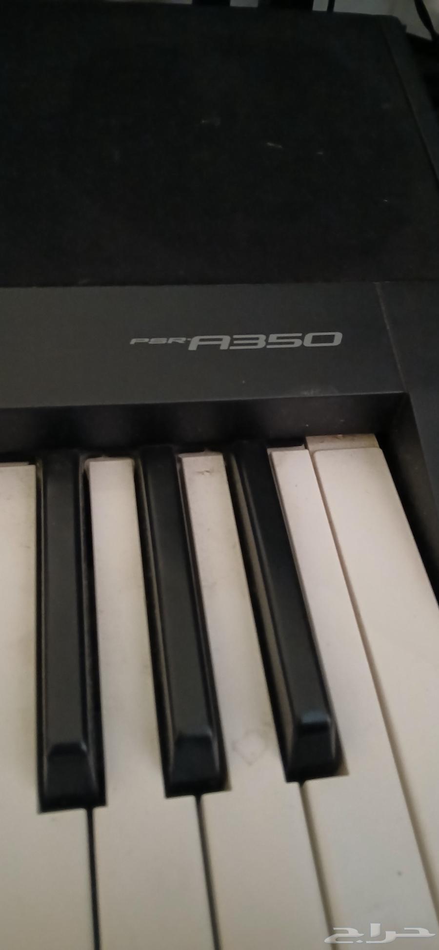 Yamaha a350 for sale with Western papers63655515879041110