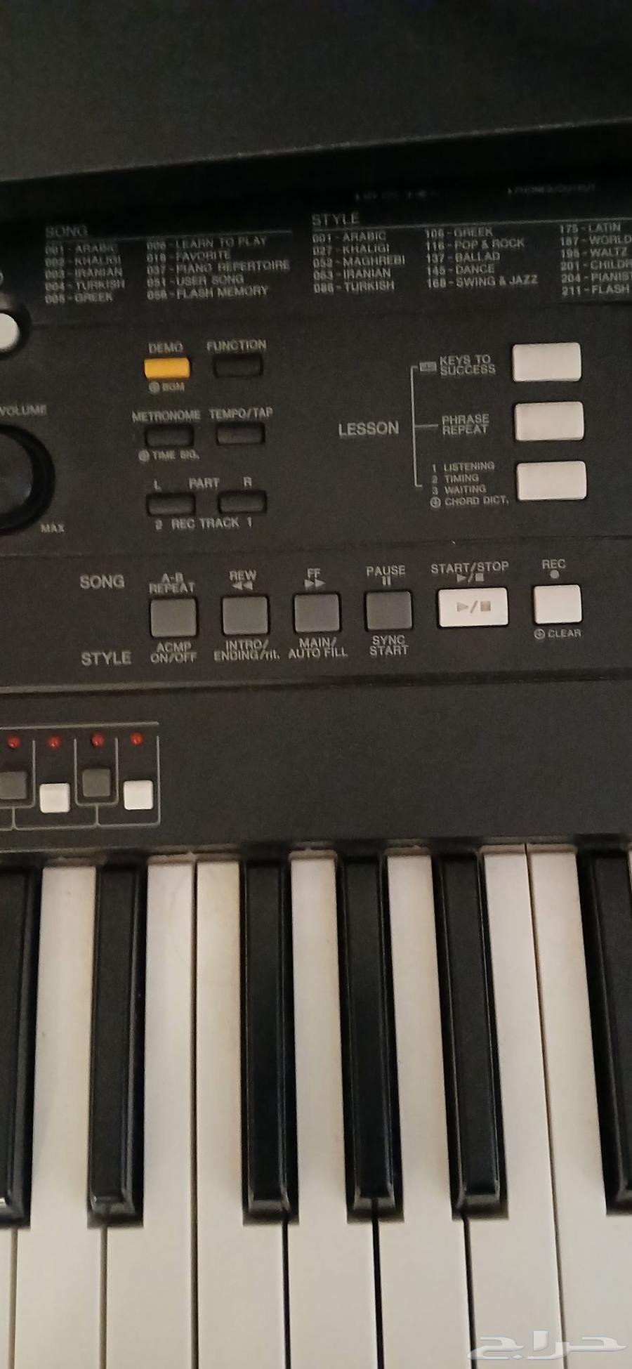 Yamaha a350 for sale with Western papers63655515879041112